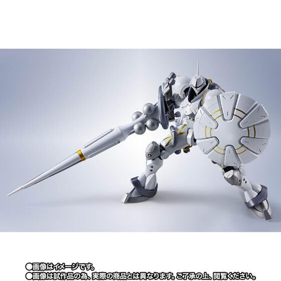 Amazon.co.jp: METAL ROBOT魂 ＜SIDE MS＞ エグザベ専用ギャン（ハクジ